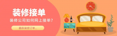 <b>据平台2025年第一季度</b>