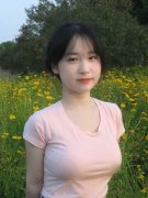 2024年5月23日前将该变乱的惩罚消息上传至全国工