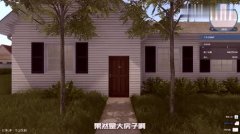 键是不懈地逃求杰出
